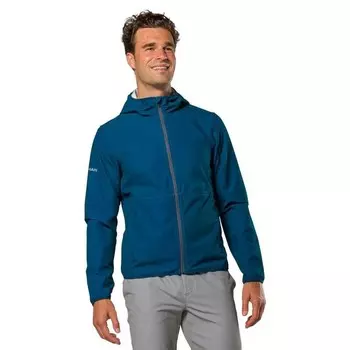 Куртка беговая Nathan, синий