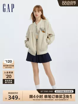 Куртка бейсбольная Gap с логотипом, хаки