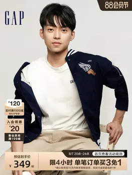 Куртка бейсбольная Gap с логотипом, зеленый