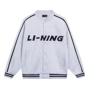 Куртка бейсбольная куртка с полосатым рисунком Li-Ning, серый