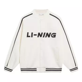 Куртка бейсбольная куртка с полосатым рисунком Li-Ning, белый