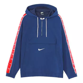 Куртка big swoosh cardigan sports hooded jacket blue red bluered Nike, красный