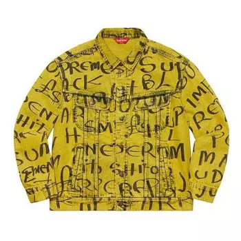 Куртка black ark denim trucker jacket 'yellow black' Supreme, желтый