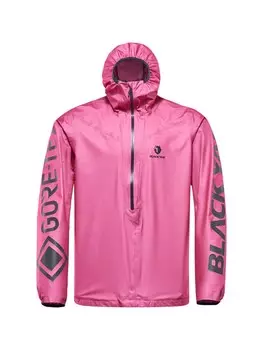 Куртка Blackyak JAVARI, розовый