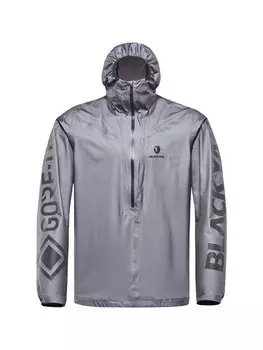 Куртка Blackyak JAVARI, серый