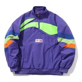Куртка большой логотип свободная куртка парижская неделя моды Li-Ning, фиолетовый