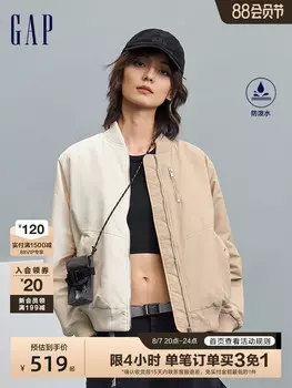 Куртка-бомбер Gap стеганая, зеленый