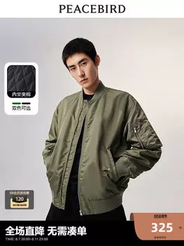 Куртка-бомбер мужская Peacebird, зеленый
