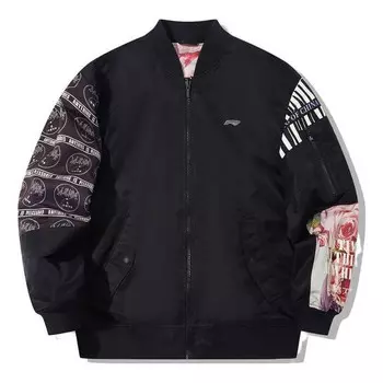 Куртка-Бомбер с графическим принтом Jackets x pleass Li-Ning, черный