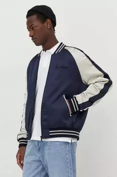 Куртка-бомбер The Kooples, темно-синий