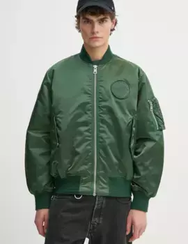 Куртка-бомбер tudes Studio, зеленый