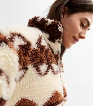 Куртка борга на молнии Fairisle New Look, белый