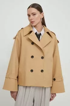 Куртка By Malene Birger, бежевый