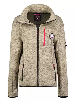 Куртка Canadian Peak Trincesseak, серый