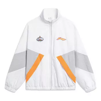 Куртка cba все звезды игра графическая куртка Li-Ning, белый