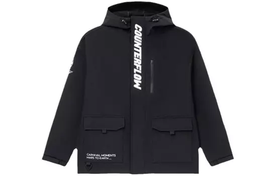 Куртка CF Tracing унисекс, черный Lining