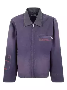 Куртка Chapitre XXI в технике пэчворк Enfants Riches Dprims, фиолетовый