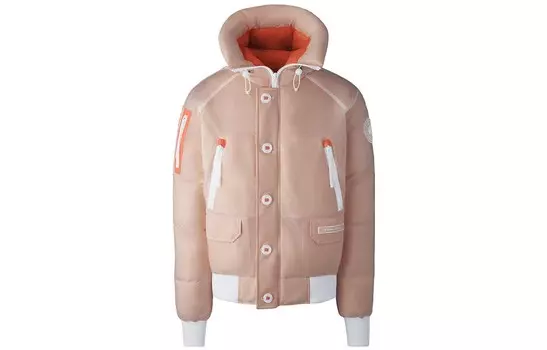 Куртка Chilliwack Down унисекс Sunset Orange Canada Goose