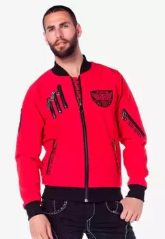 Куртка Cipo & Baxx для отдыха на открытом воздухе с классными элементами молнии, серый