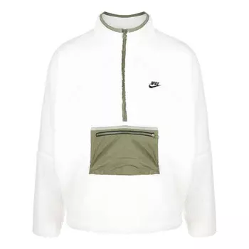 Куртка club fleece half-zip anorak plush jacket 'white olive' Nike, мультиколор