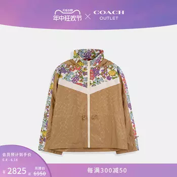 Куртка Coach Outlet с принтом, коричневый