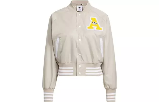 Куртка COLLEGIATE BOMBER женская кремовая/оранжевый Adidas Originals