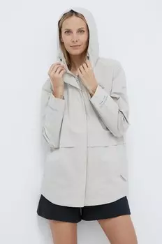 Куртка Columbia Altbound, серый