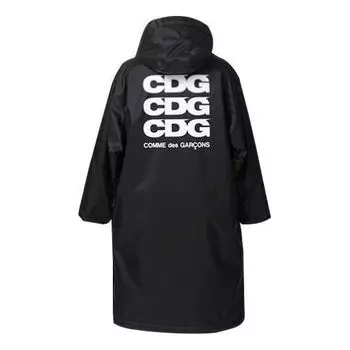 Куртка COMME des GARCONS Bench Boa Lined Coat 'Black', черный