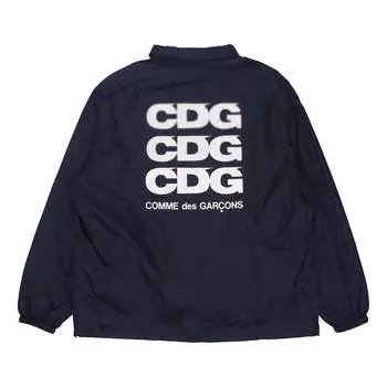 Куртка COMME des GARCONS Coach Jacket 'Black', черный