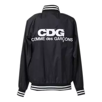 Куртка COMME des GARCONS Varsity Jacket 'Black', черный