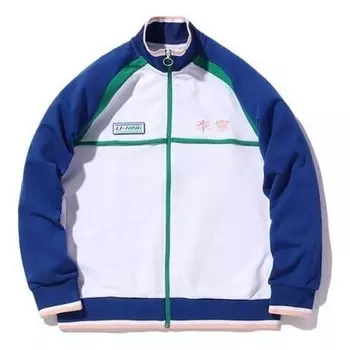 Куртка contrasting colors loose stand collar sports cardigan white Li-Ning, белый