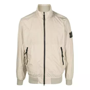 Куртка crinkle reps jacket 'dove grey' Stone Island, серый