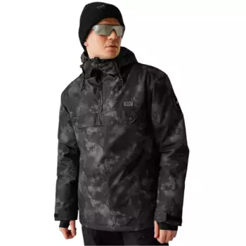 Куртка Dare2B Freeride II, серый