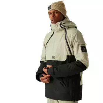 Куртка Dare2B T-Bar II, бежевый