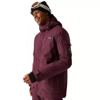 Куртка Dare2B Twin Tip, фиолетовый