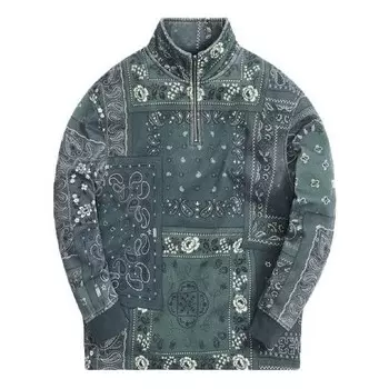 Куртка deconstructed bandana quarter zip 'stadium' Kith, зеленый
