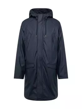 Куртка Derbe VALBY, темно-синий