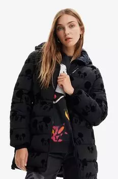 Куртка Desigual, черный