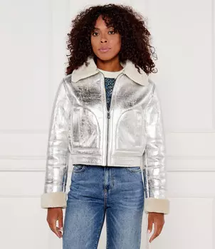Куртка Desigual Cropped Fit, серебро