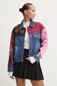 Куртка Desigual MADRID, синий