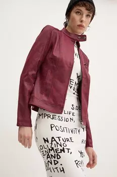 Куртка Desigual МЮНХЕН, гранатовый