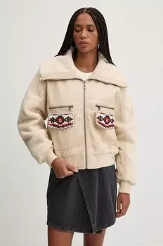 Куртка Desigual ROMA, бежевый