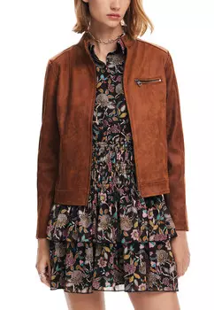 Куртка Desigual с карманом на молнии, коричневый