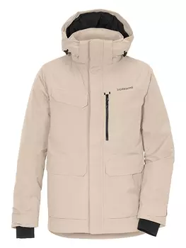 Куртка Didriksons Funktionsjacke Sebastian, бежевый