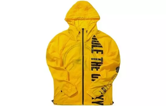 Куртка Disney мужская желтая Lining, желтый