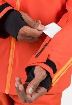 Куртка для активного отдыха STRAWPILE Rossignol, коричневый