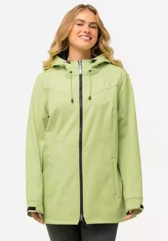 Куртка для активного отдыха Ulla Popken, светло-зеленый