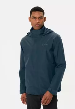 Куртка для активного отдыха Vaude, синий