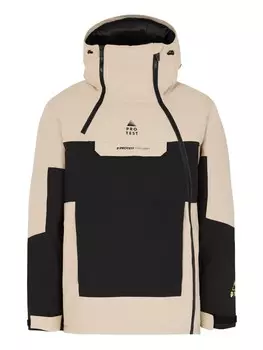 Куртка для лыж и сноуборда Protest PRTDAZZLE, цвет BambooBeige
