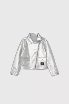 Куртка для мальчика Calvin Klein Jeans, серебро
